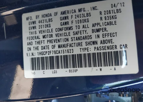 2012 Honda Accord 2.4 Ex из США, поврежденный, VIN 1HGCP2F79CA151623